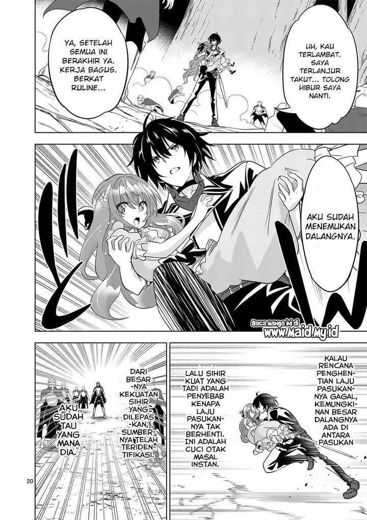 image-komik-shijou-saikyou-orc-san-no-tanoshii-tanetsuke-harem-zukuri-chapter-55.2-10/18