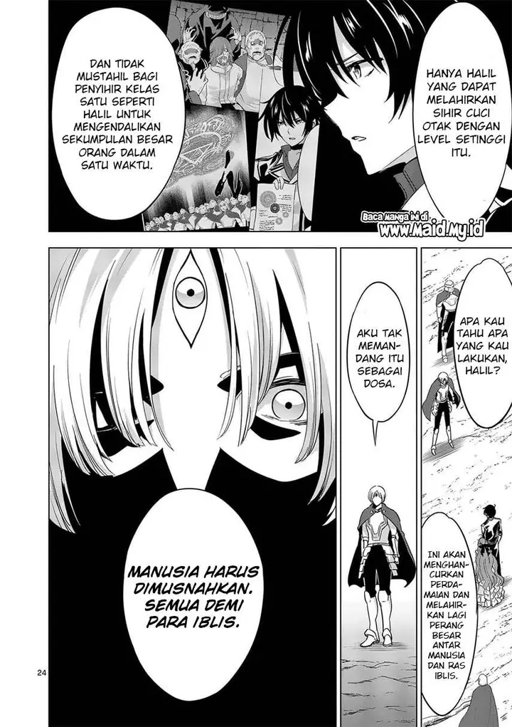 image-komik-shijou-saikyou-orc-san-no-tanoshii-tanetsuke-harem-zukuri-chapter-55.2-14/18