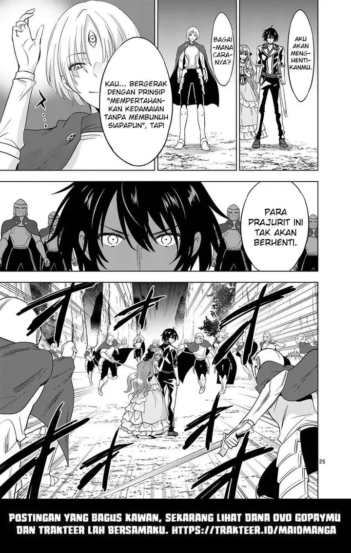 image-komik-shijou-saikyou-orc-san-no-tanoshii-tanetsuke-harem-zukuri-chapter-55.2-15/18