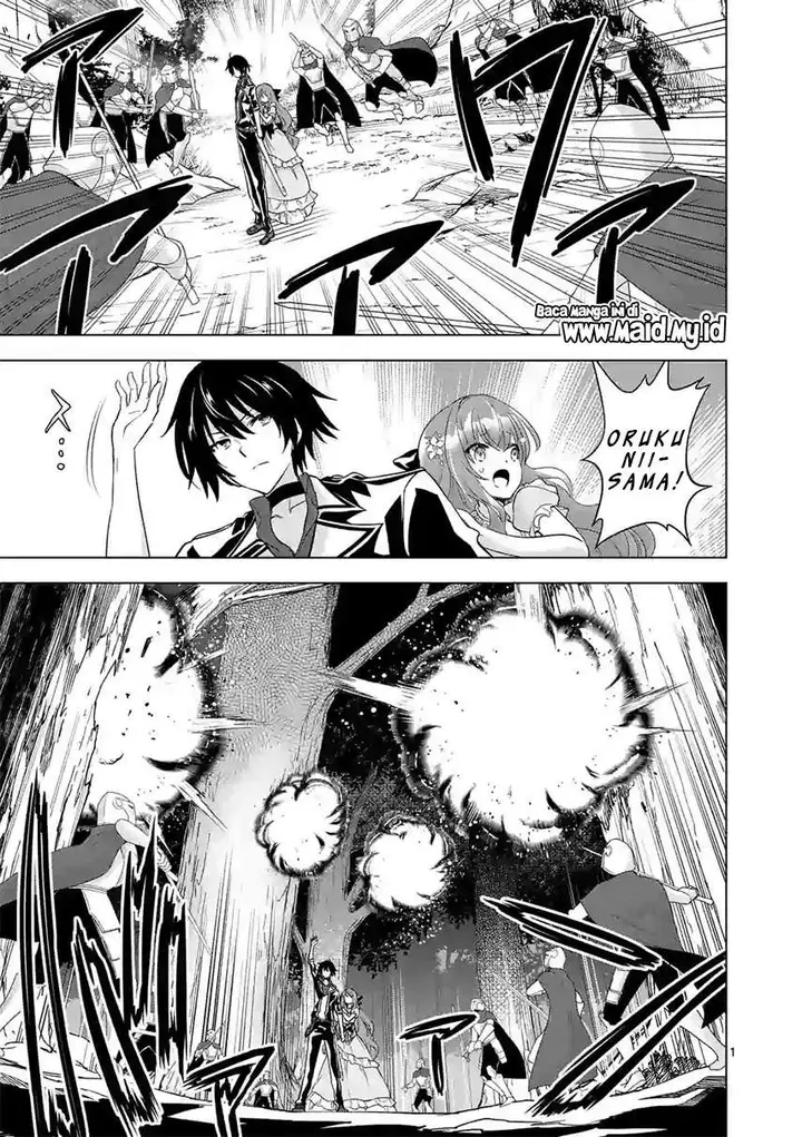 image-komik-shijou-saikyou-orc-san-no-tanoshii-tanetsuke-harem-zukuri-chapter-56-2/19