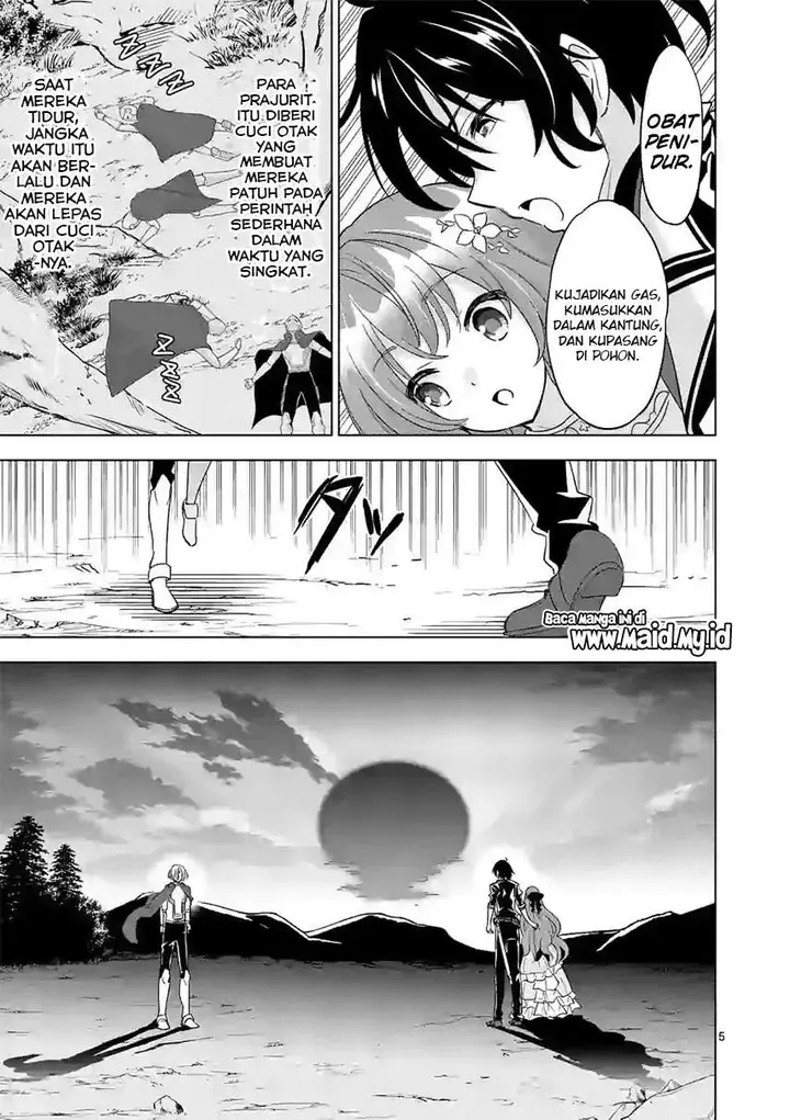 image-komik-shijou-saikyou-orc-san-no-tanoshii-tanetsuke-harem-zukuri-chapter-56-6/19