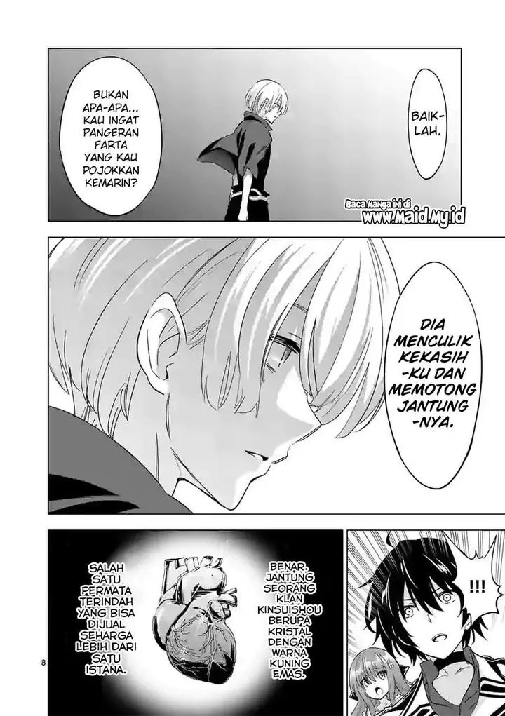 image-komik-shijou-saikyou-orc-san-no-tanoshii-tanetsuke-harem-zukuri-chapter-56-9/19