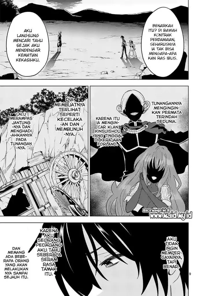 image-komik-shijou-saikyou-orc-san-no-tanoshii-tanetsuke-harem-zukuri-chapter-56-10/19