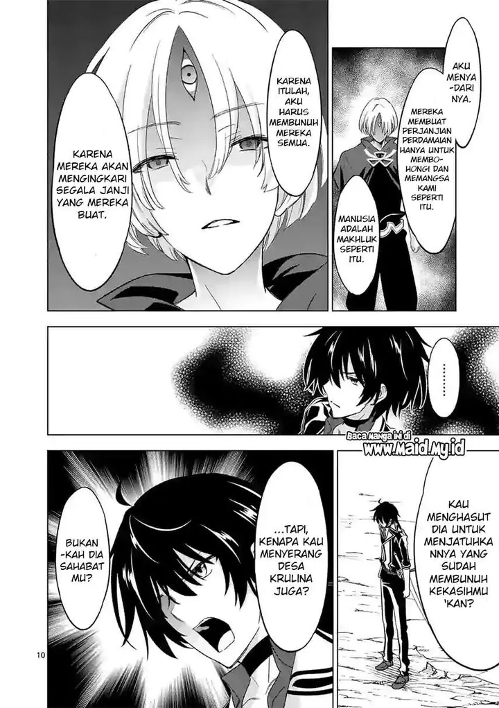 image-komik-shijou-saikyou-orc-san-no-tanoshii-tanetsuke-harem-zukuri-chapter-56-11/19