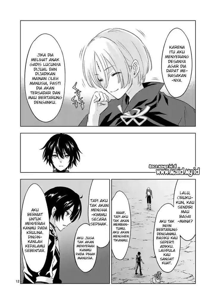 image-komik-shijou-saikyou-orc-san-no-tanoshii-tanetsuke-harem-zukuri-chapter-56-13/19
