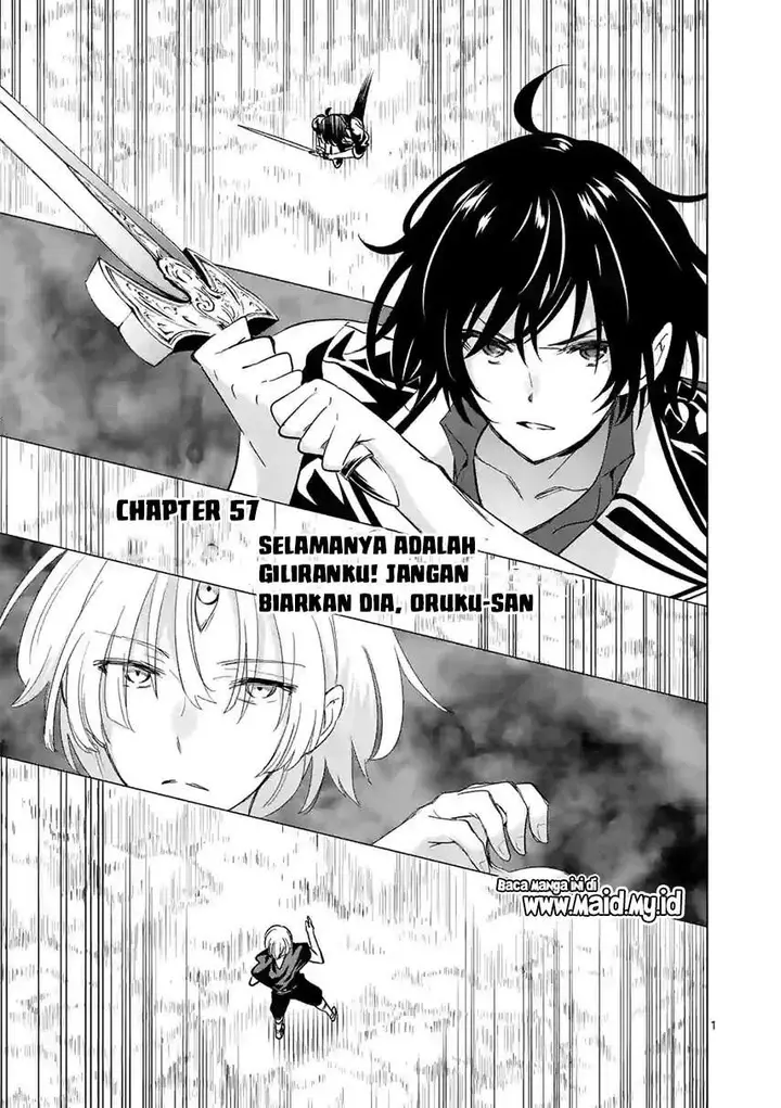 image-komik-shijou-saikyou-orc-san-no-tanoshii-tanetsuke-harem-zukuri-chapter-57-2/17