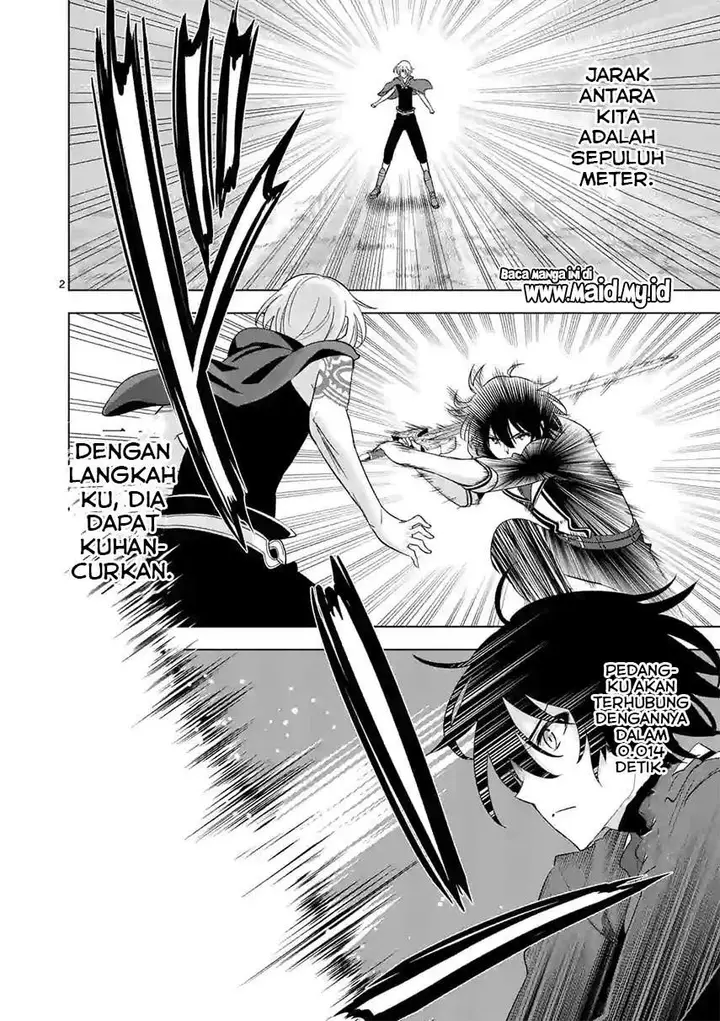 image-komik-shijou-saikyou-orc-san-no-tanoshii-tanetsuke-harem-zukuri-chapter-57-3/17