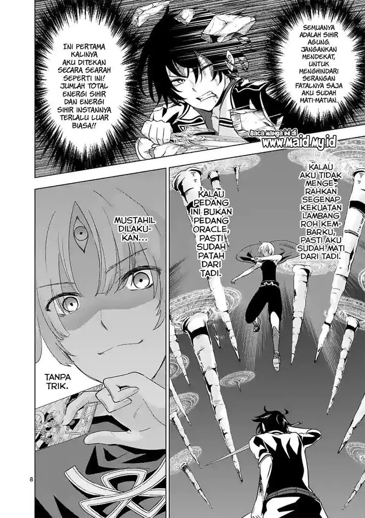 image-komik-shijou-saikyou-orc-san-no-tanoshii-tanetsuke-harem-zukuri-chapter-57-9/17