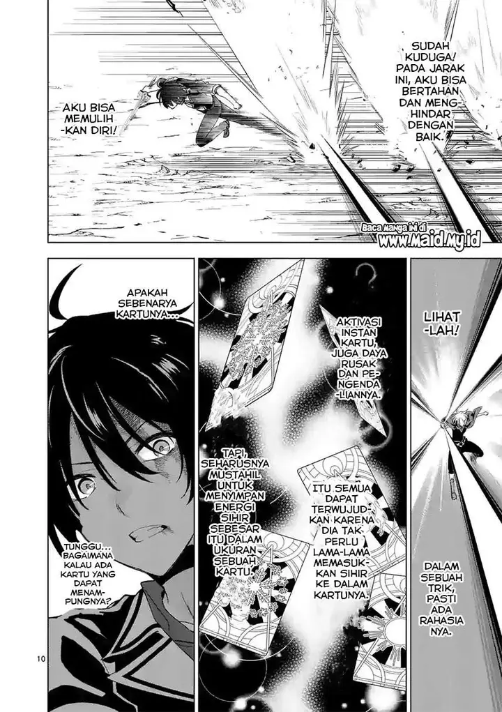 image-komik-shijou-saikyou-orc-san-no-tanoshii-tanetsuke-harem-zukuri-chapter-57-11/17