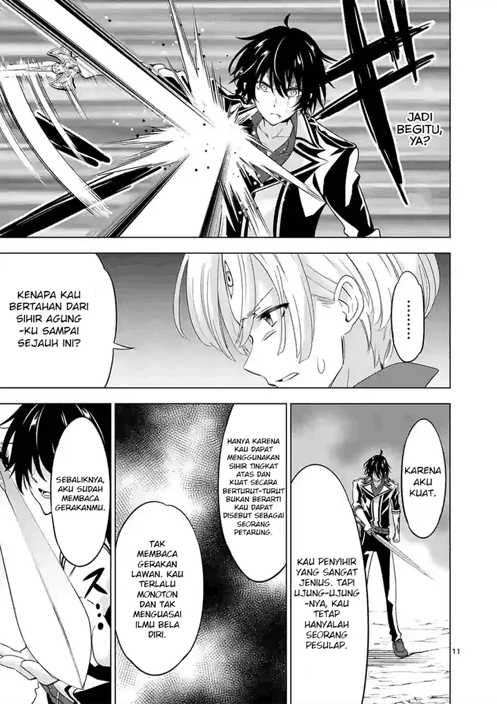 image-komik-shijou-saikyou-orc-san-no-tanoshii-tanetsuke-harem-zukuri-chapter-57-13/17