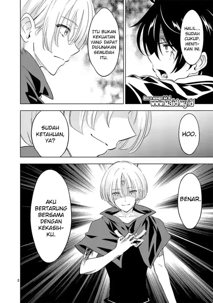 image-komik-shijou-saikyou-orc-san-no-tanoshii-tanetsuke-harem-zukuri-chapter-58.1-3/15
