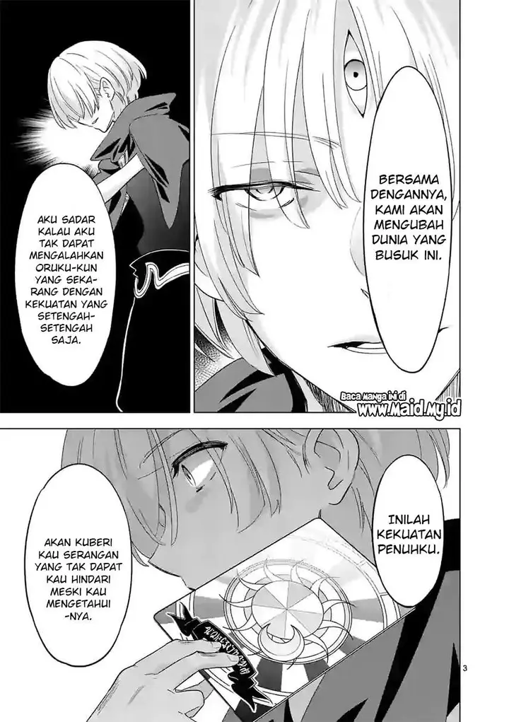 image-komik-shijou-saikyou-orc-san-no-tanoshii-tanetsuke-harem-zukuri-chapter-58.1-4/15