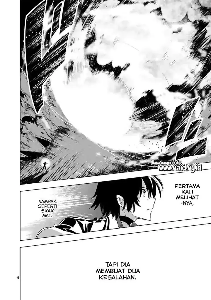image-komik-shijou-saikyou-orc-san-no-tanoshii-tanetsuke-harem-zukuri-chapter-58.1-7/15