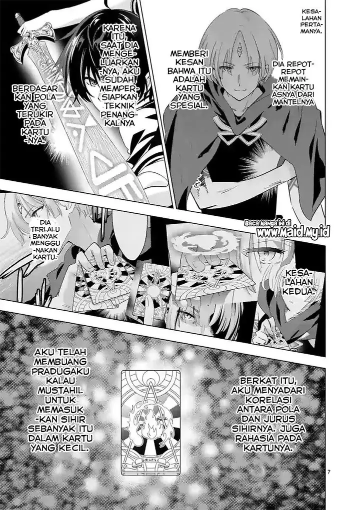 image-komik-shijou-saikyou-orc-san-no-tanoshii-tanetsuke-harem-zukuri-chapter-58.1-8/15