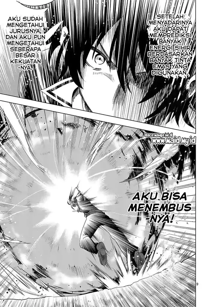 image-komik-shijou-saikyou-orc-san-no-tanoshii-tanetsuke-harem-zukuri-chapter-58.1-10/15