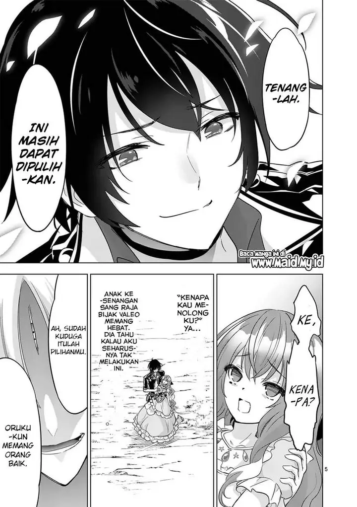 image-komik-shijou-saikyou-orc-san-no-tanoshii-tanetsuke-harem-zukuri-chapter-59-6/13