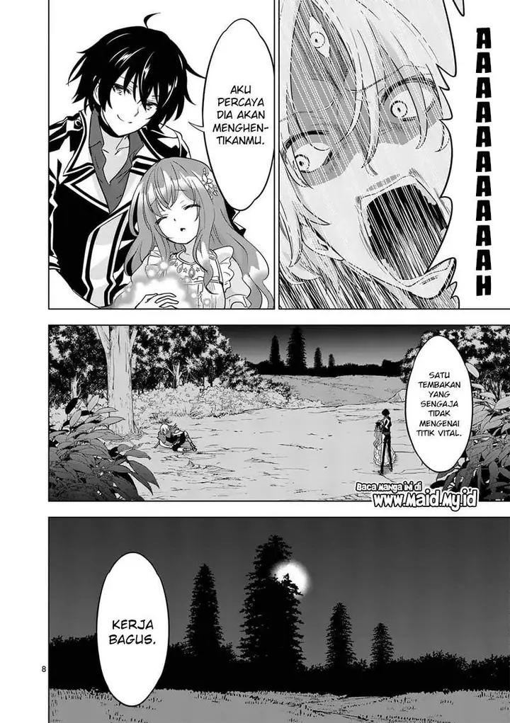 image-komik-shijou-saikyou-orc-san-no-tanoshii-tanetsuke-harem-zukuri-chapter-59-9/13