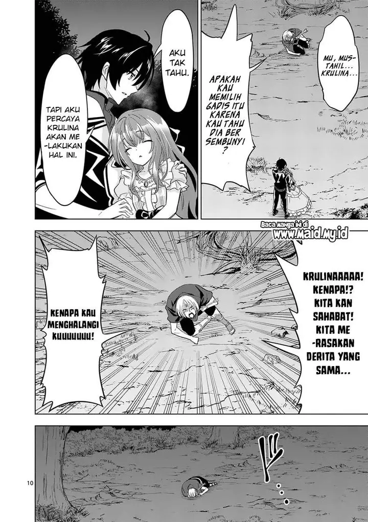 image-komik-shijou-saikyou-orc-san-no-tanoshii-tanetsuke-harem-zukuri-chapter-59-11/13