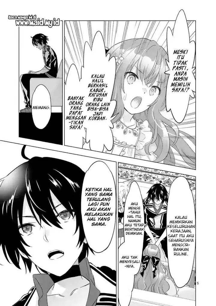 image-komik-shijou-saikyou-orc-san-no-tanoshii-tanetsuke-harem-zukuri-chapter-60-6/19