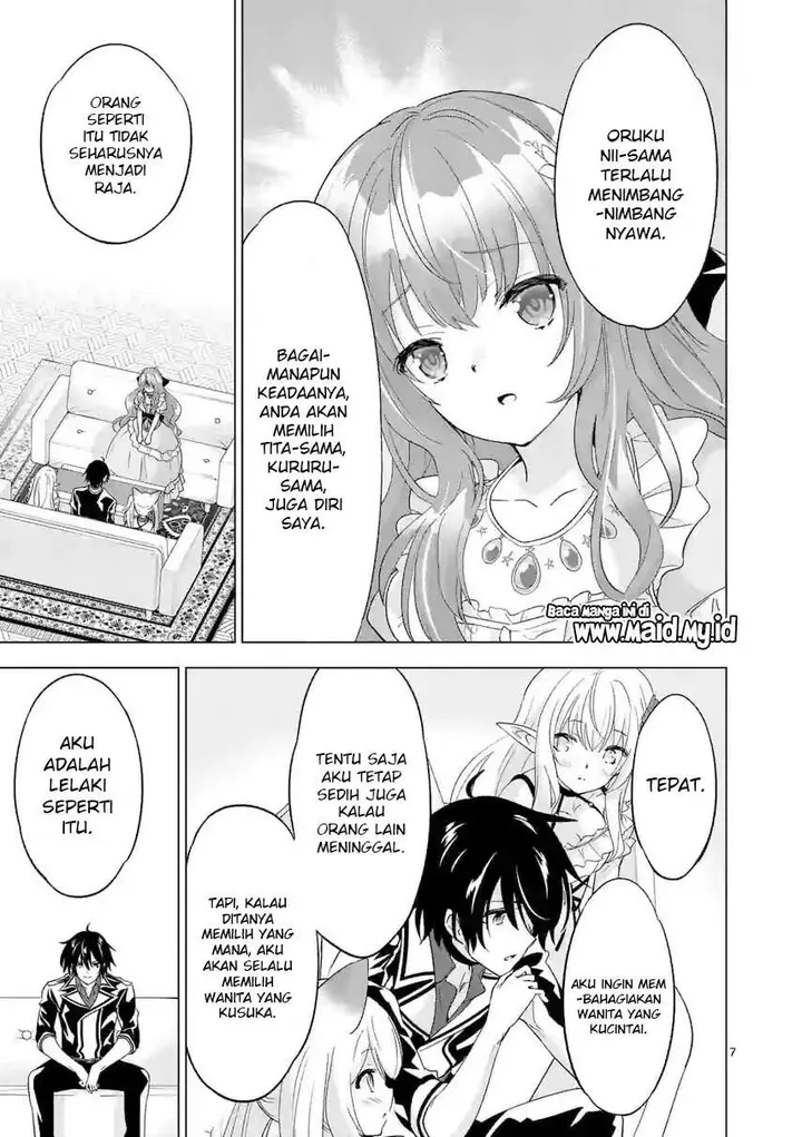 image-komik-shijou-saikyou-orc-san-no-tanoshii-tanetsuke-harem-zukuri-chapter-60-8/19