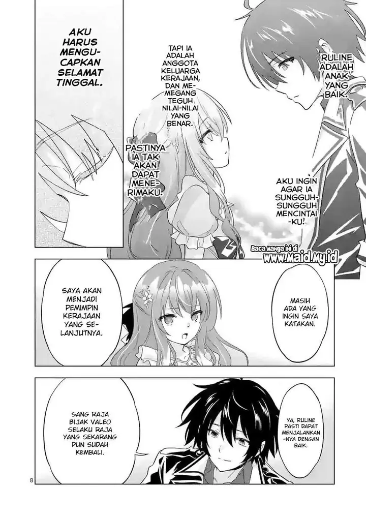 image-komik-shijou-saikyou-orc-san-no-tanoshii-tanetsuke-harem-zukuri-chapter-60-9/19