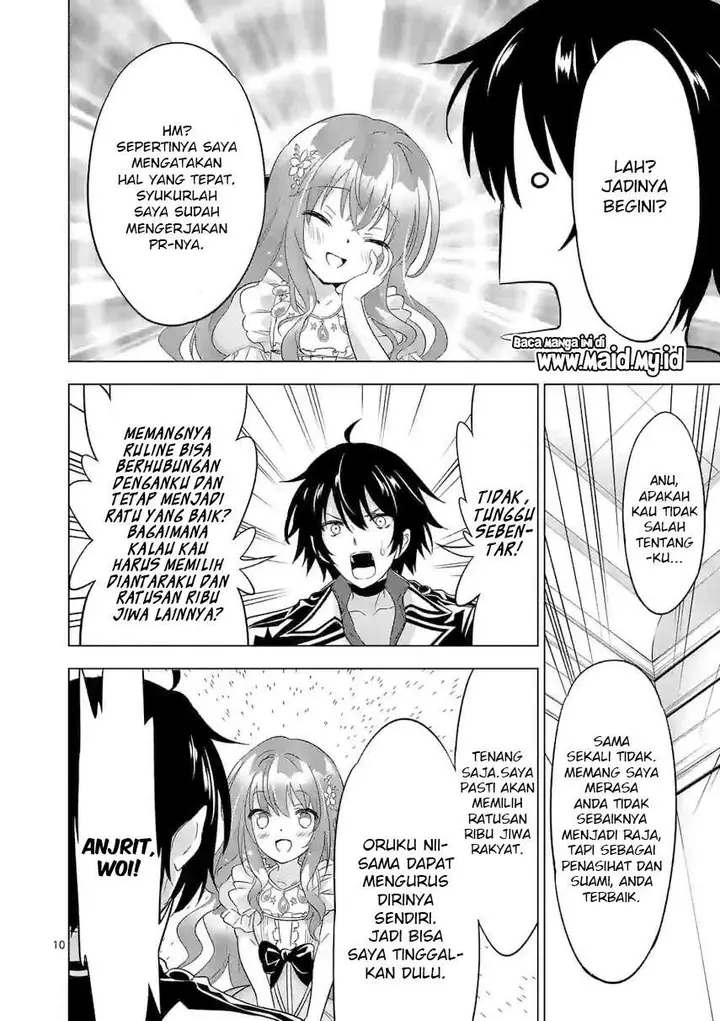 image-komik-shijou-saikyou-orc-san-no-tanoshii-tanetsuke-harem-zukuri-chapter-60-11/19