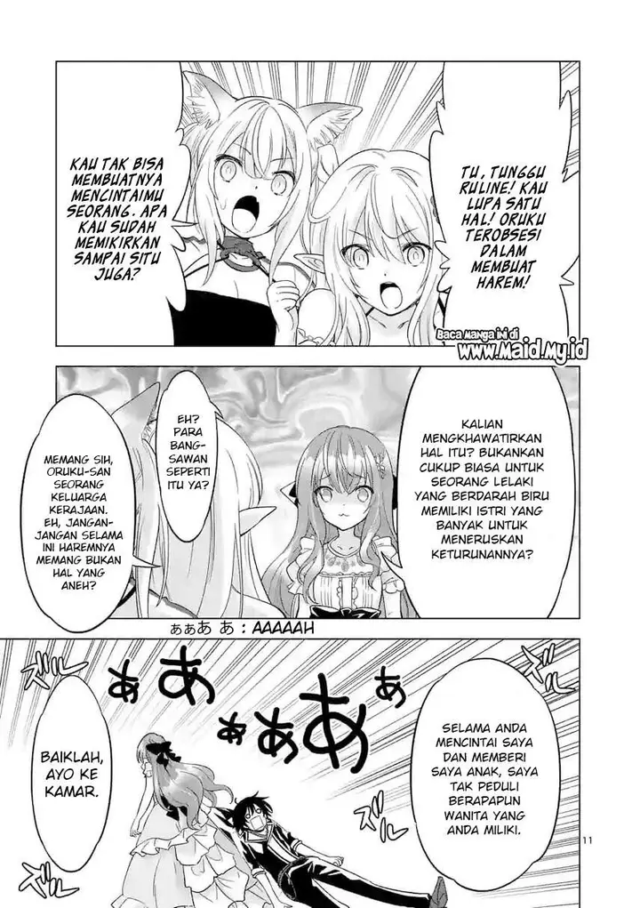 image-komik-shijou-saikyou-orc-san-no-tanoshii-tanetsuke-harem-zukuri-chapter-60-12/19