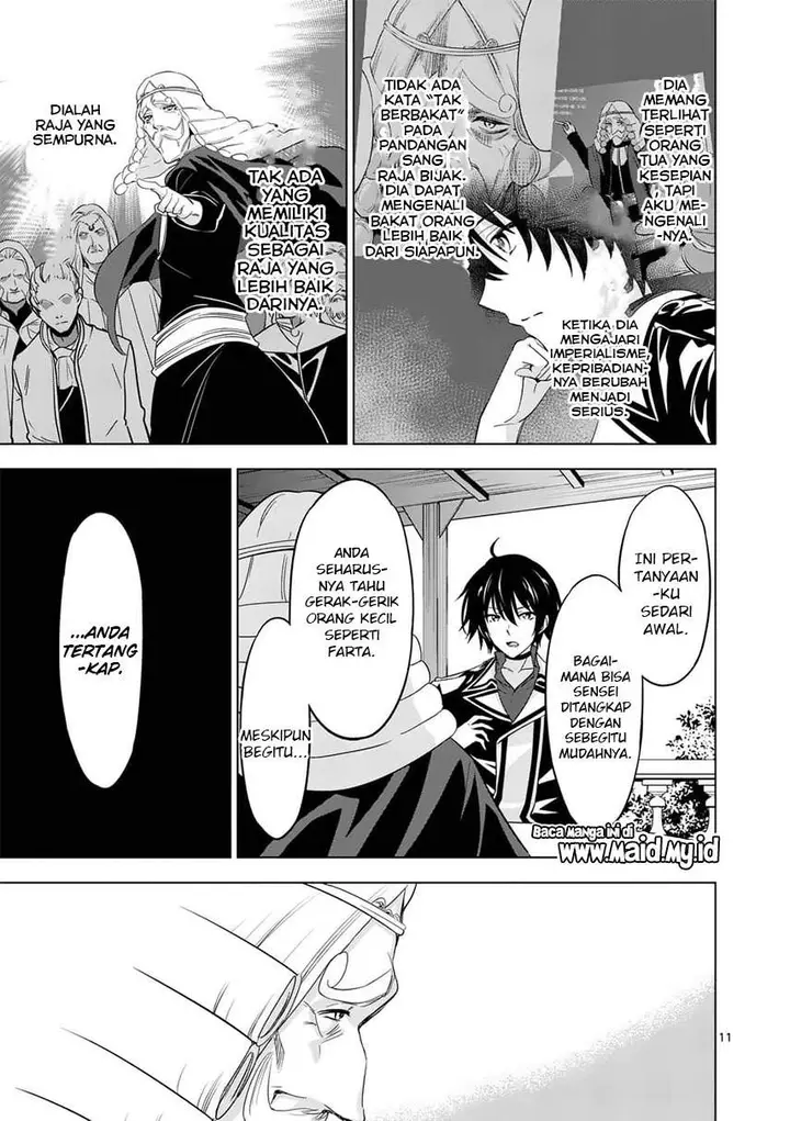 image-komik-shijou-saikyou-orc-san-no-tanoshii-tanetsuke-harem-zukuri-chapter-61-12/16