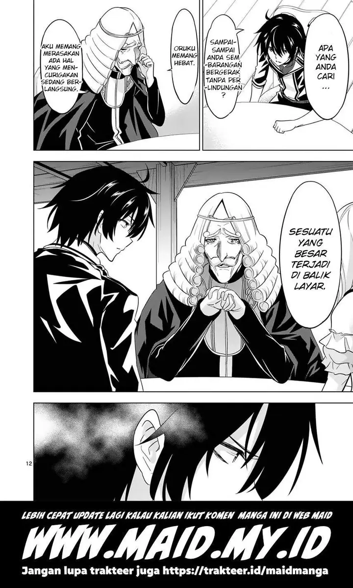 image-komik-shijou-saikyou-orc-san-no-tanoshii-tanetsuke-harem-zukuri-chapter-61-13/16