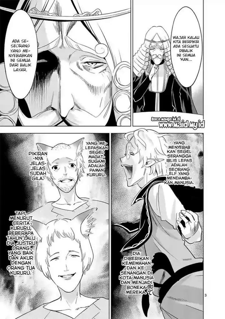 image-komik-shijou-saikyou-orc-san-no-tanoshii-tanetsuke-harem-zukuri-chapter-62-4/17