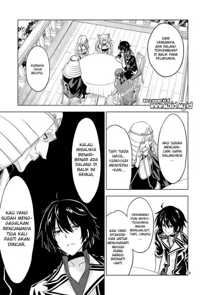 image-komik-shijou-saikyou-orc-san-no-tanoshii-tanetsuke-harem-zukuri-chapter-62-6/17