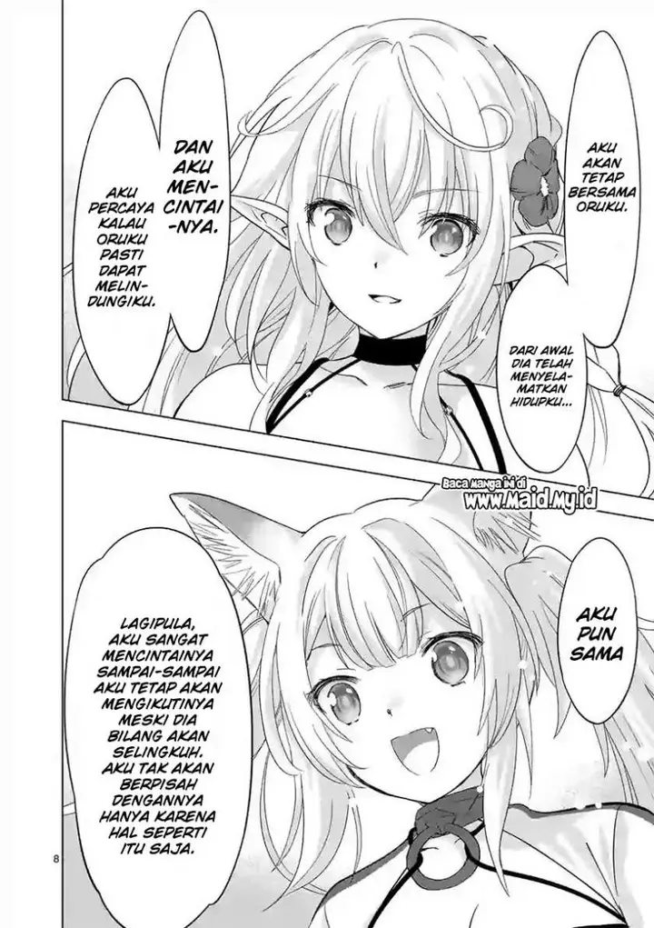 image-komik-shijou-saikyou-orc-san-no-tanoshii-tanetsuke-harem-zukuri-chapter-62-9/17