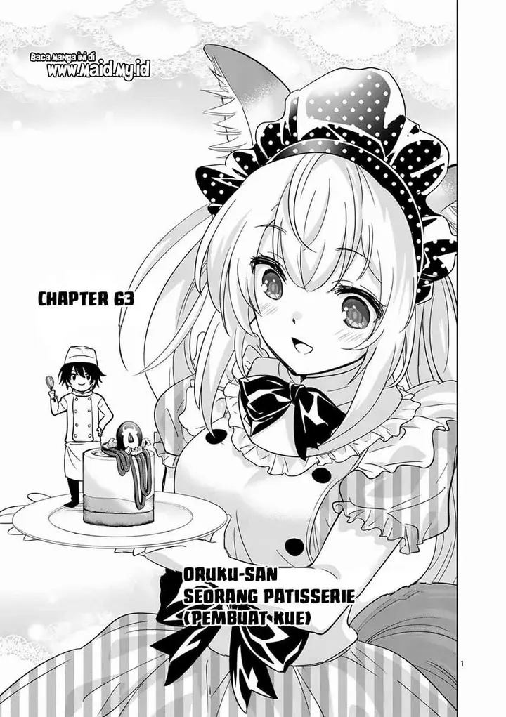 image-komik-shijou-saikyou-orc-san-no-tanoshii-tanetsuke-harem-zukuri-chapter-63-2/17