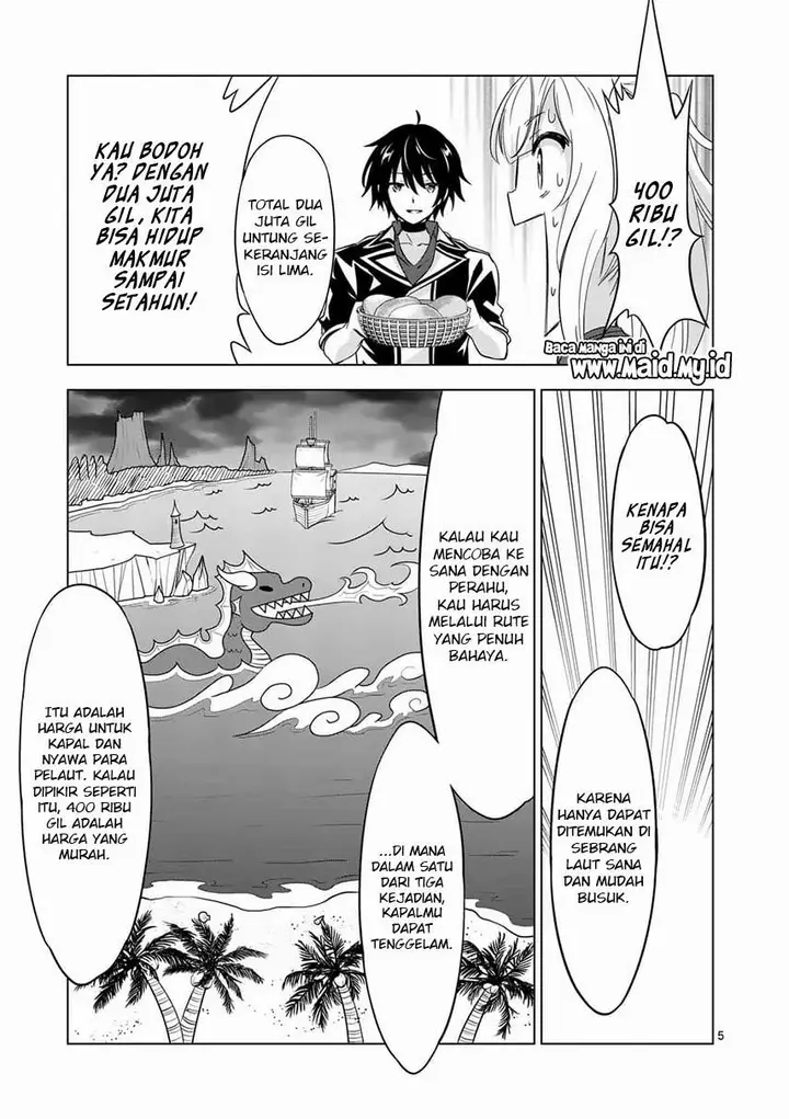 image-komik-shijou-saikyou-orc-san-no-tanoshii-tanetsuke-harem-zukuri-chapter-63-6/17