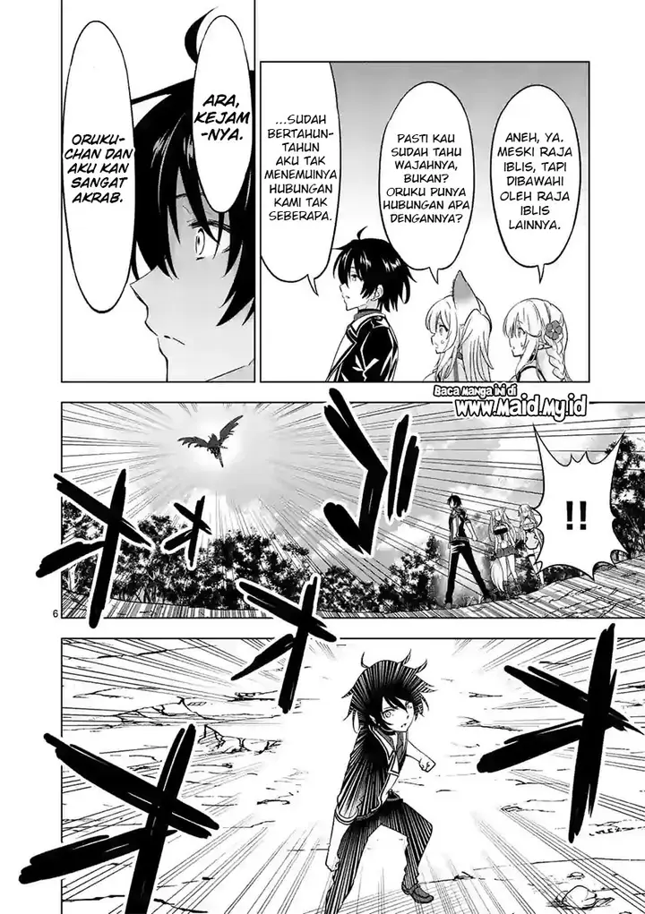 image-komik-shijou-saikyou-orc-san-no-tanoshii-tanetsuke-harem-zukuri-chapter-65-7/15