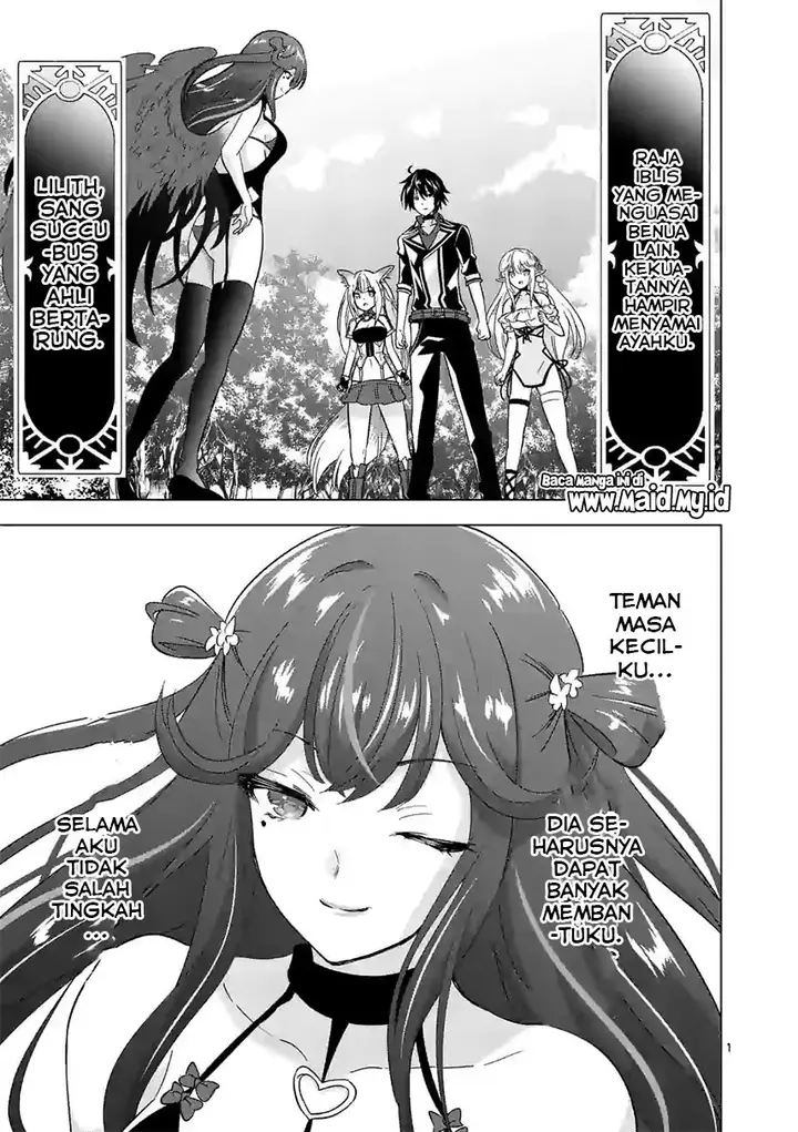 image-komik-shijou-saikyou-orc-san-no-tanoshii-tanetsuke-harem-zukuri-chapter-66-2/14