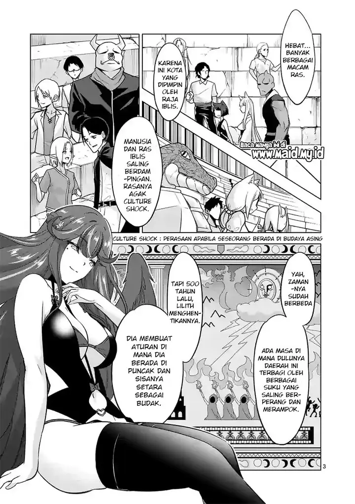 image-komik-shijou-saikyou-orc-san-no-tanoshii-tanetsuke-harem-zukuri-chapter-67-4/16