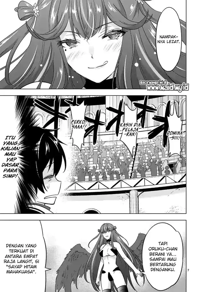 image-komik-shijou-saikyou-orc-san-no-tanoshii-tanetsuke-harem-zukuri-chapter-67-8/16