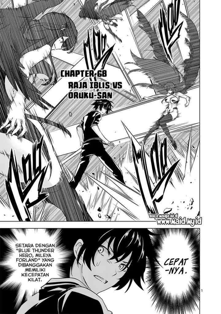 image-komik-shijou-saikyou-orc-san-no-tanoshii-tanetsuke-harem-zukuri-chapter-68.1-2/15