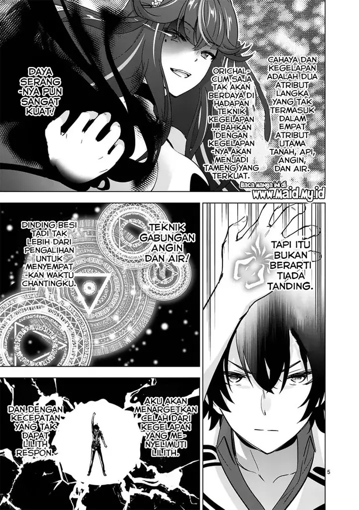 image-komik-shijou-saikyou-orc-san-no-tanoshii-tanetsuke-harem-zukuri-chapter-68.1-6/15