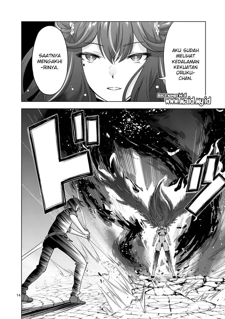 image-komik-shijou-saikyou-orc-san-no-tanoshii-tanetsuke-harem-zukuri-chapter-68.2-4/16