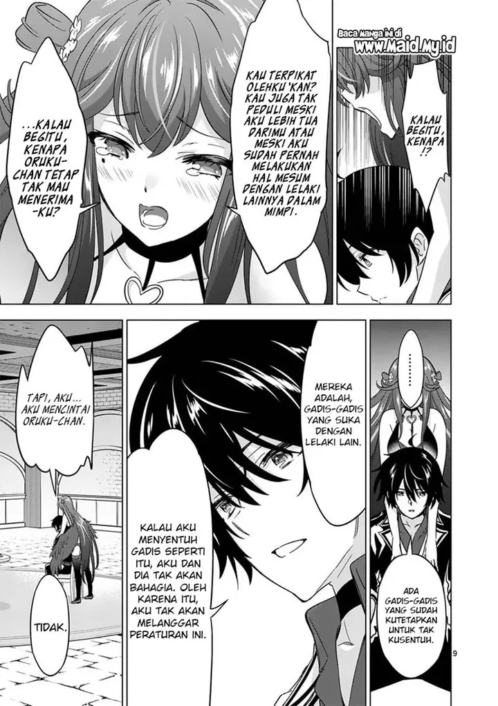 image-komik-shijou-saikyou-orc-san-no-tanoshii-tanetsuke-harem-zukuri-chapter-69-10/17