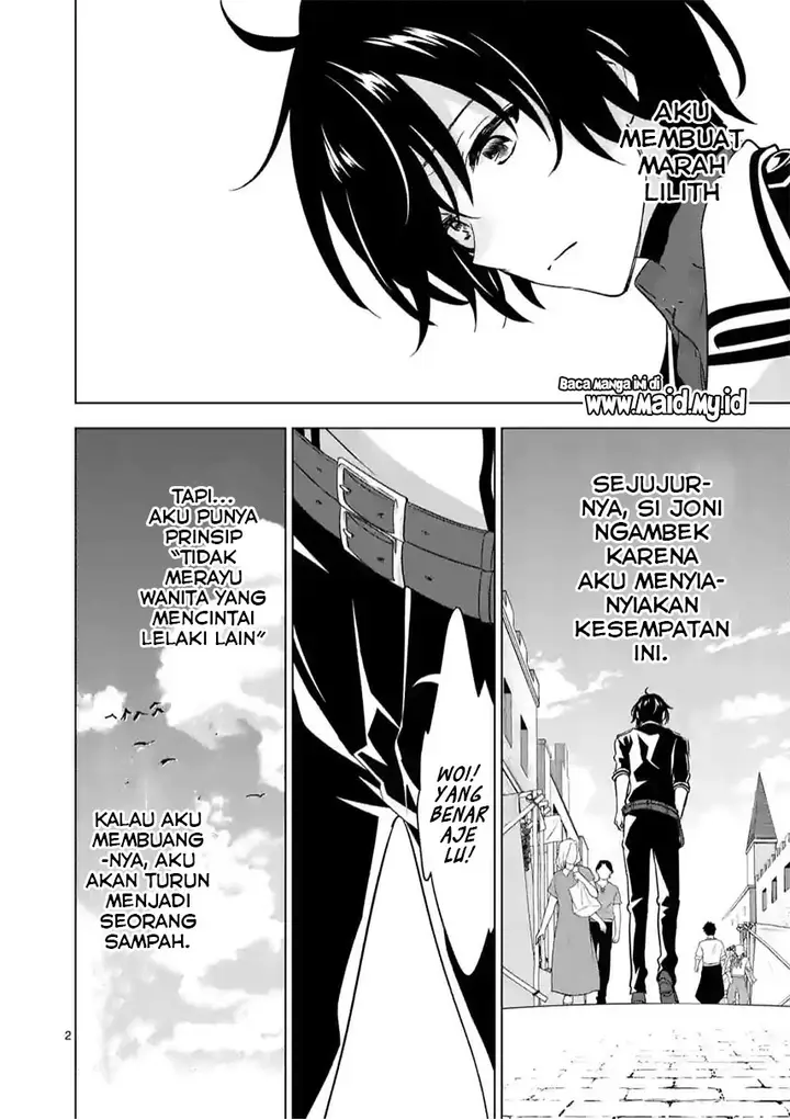image-komik-shijou-saikyou-orc-san-no-tanoshii-tanetsuke-harem-zukuri-chapter-70-3/27
