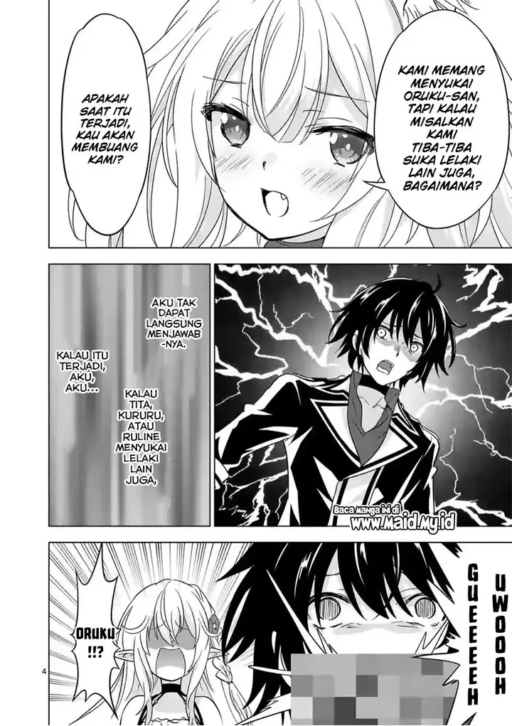 image-komik-shijou-saikyou-orc-san-no-tanoshii-tanetsuke-harem-zukuri-chapter-70-5/27