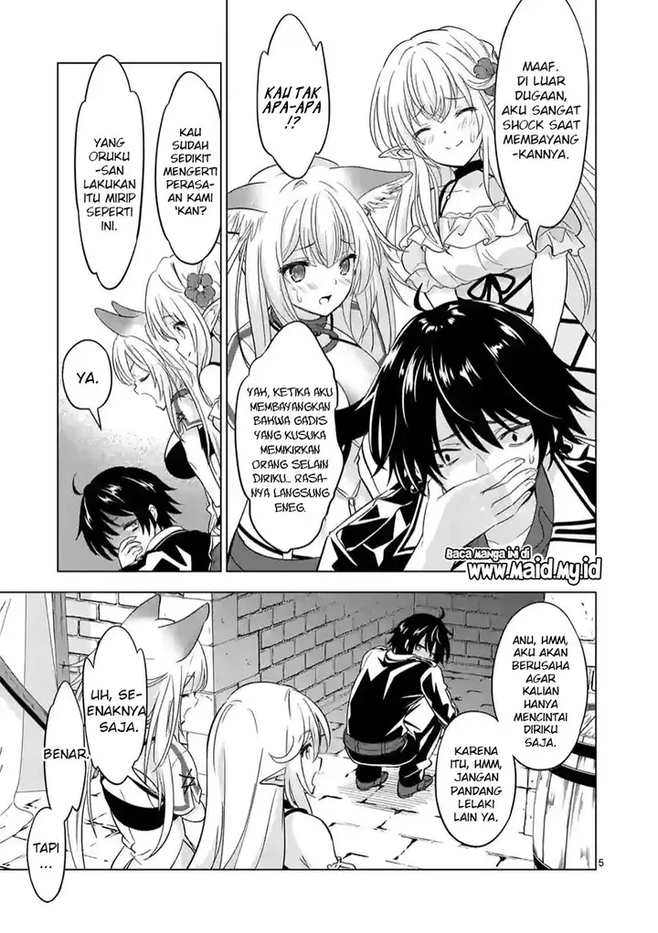 image-komik-shijou-saikyou-orc-san-no-tanoshii-tanetsuke-harem-zukuri-chapter-70-6/27