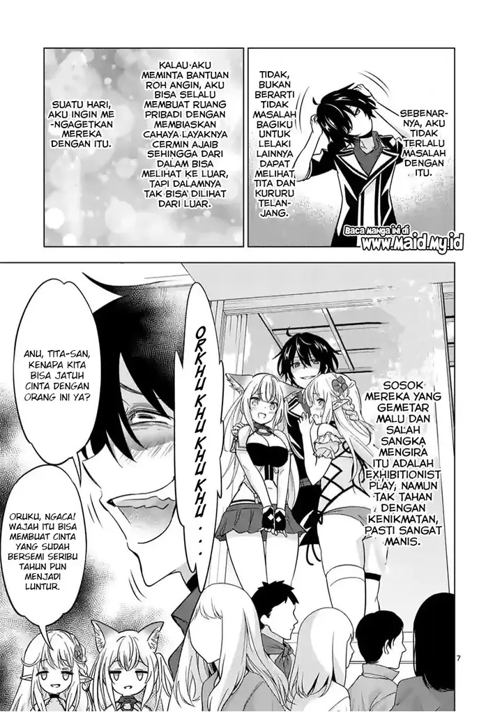 image-komik-shijou-saikyou-orc-san-no-tanoshii-tanetsuke-harem-zukuri-chapter-70-8/27