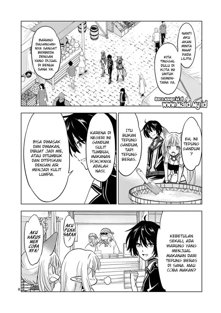 image-komik-shijou-saikyou-orc-san-no-tanoshii-tanetsuke-harem-zukuri-chapter-70-9/27