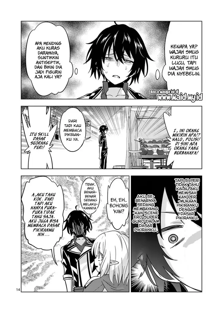 image-komik-shijou-saikyou-orc-san-no-tanoshii-tanetsuke-harem-zukuri-chapter-70-15/27