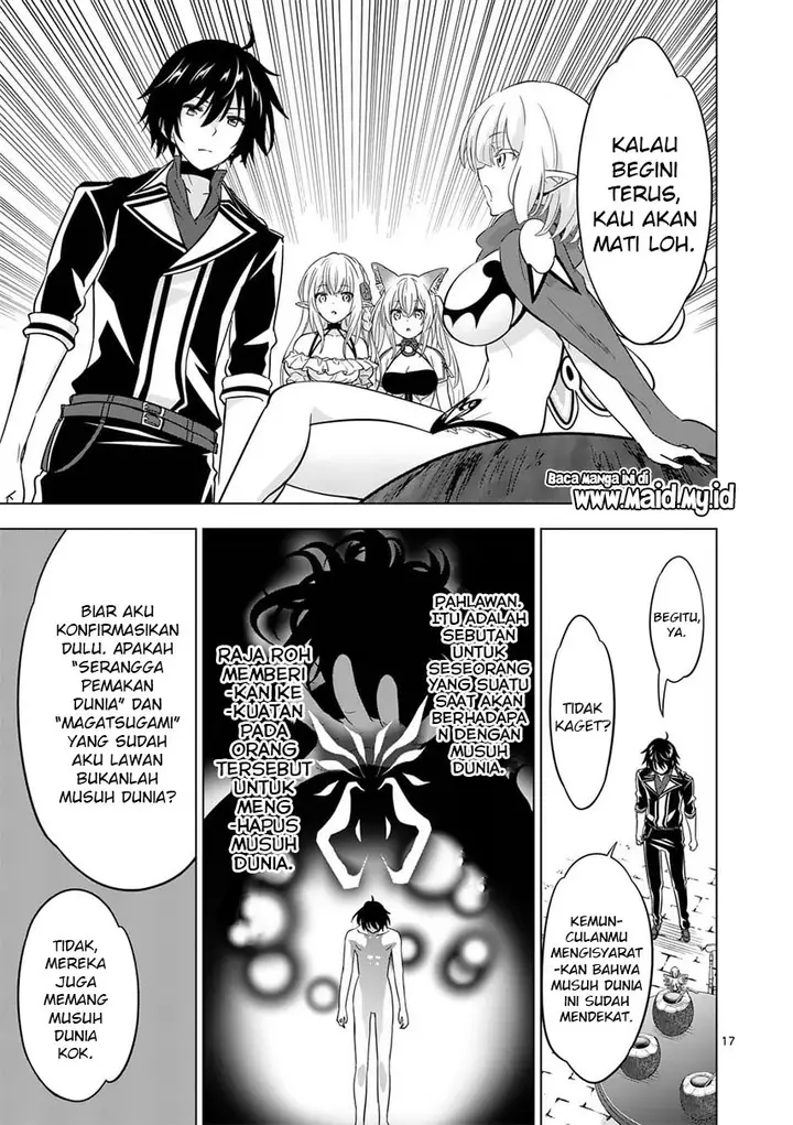 image-komik-shijou-saikyou-orc-san-no-tanoshii-tanetsuke-harem-zukuri-chapter-70-18/27