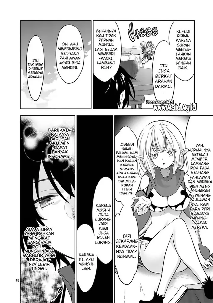 image-komik-shijou-saikyou-orc-san-no-tanoshii-tanetsuke-harem-zukuri-chapter-70-19/27